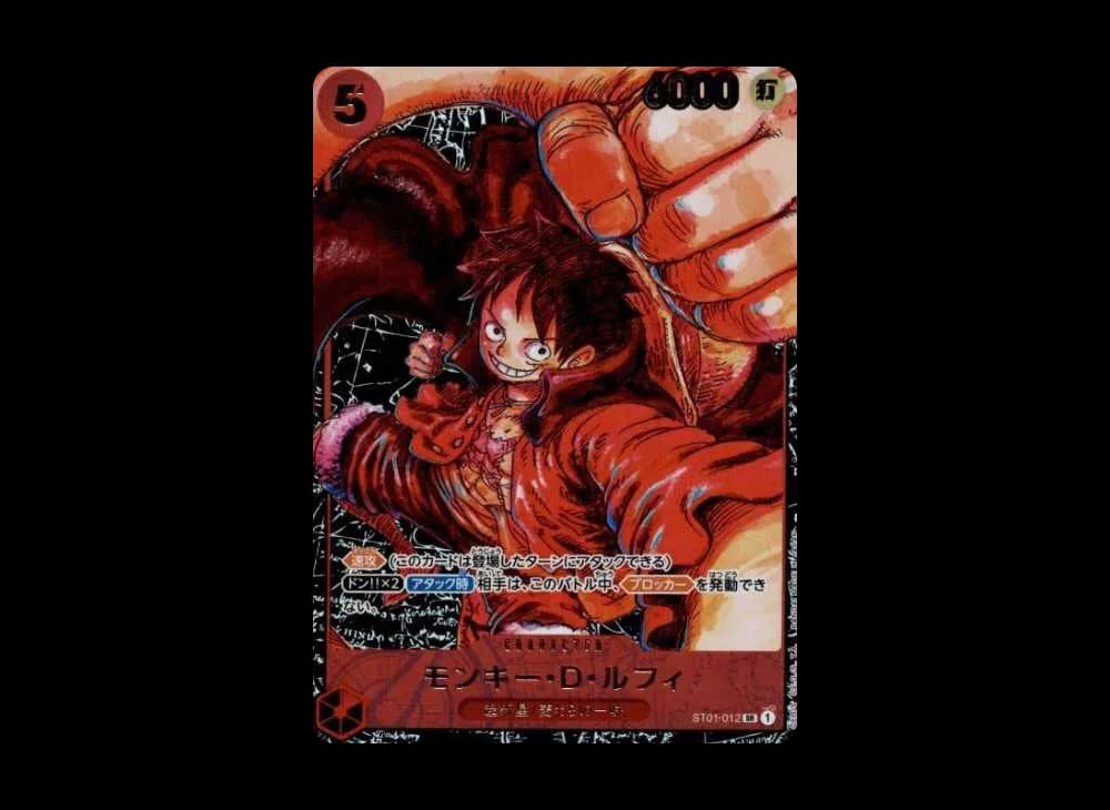 Monkey D Luffy SR [ST01-012] (Booster Pack Awakening of the New Era)