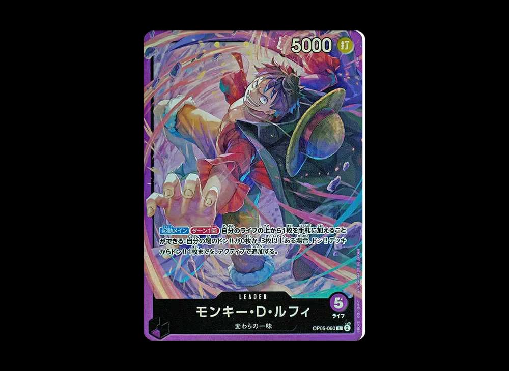 Monkey.D.Luffy L [OP05-060](Start Deck "Purple Monkey.D.Luffy")