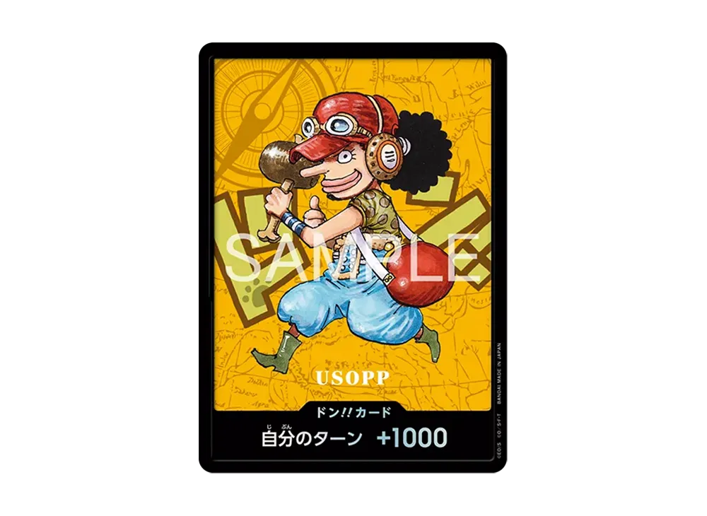 DON!! Card : Usopp (Premium Card Collection "Kumamoto Special")